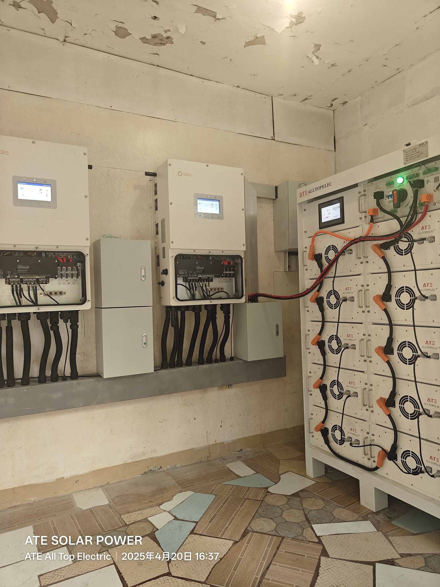 Off-Grid Solar Storage
